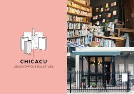 book-saitama-chicacu