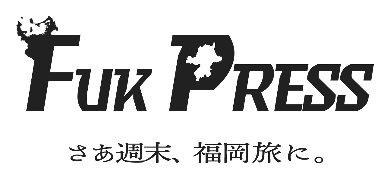 FUK PRESS -福岡プレス-